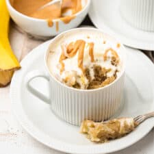 https://zhangcatherine.com/wp-content/uploads/2022/07/banan-mug-cake-225x225.jpg